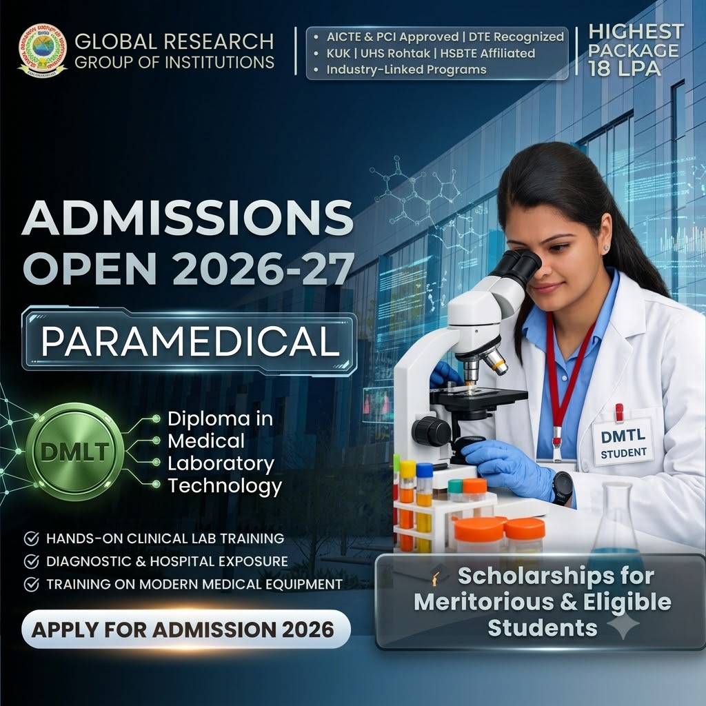 GRGI DMLT admission creative