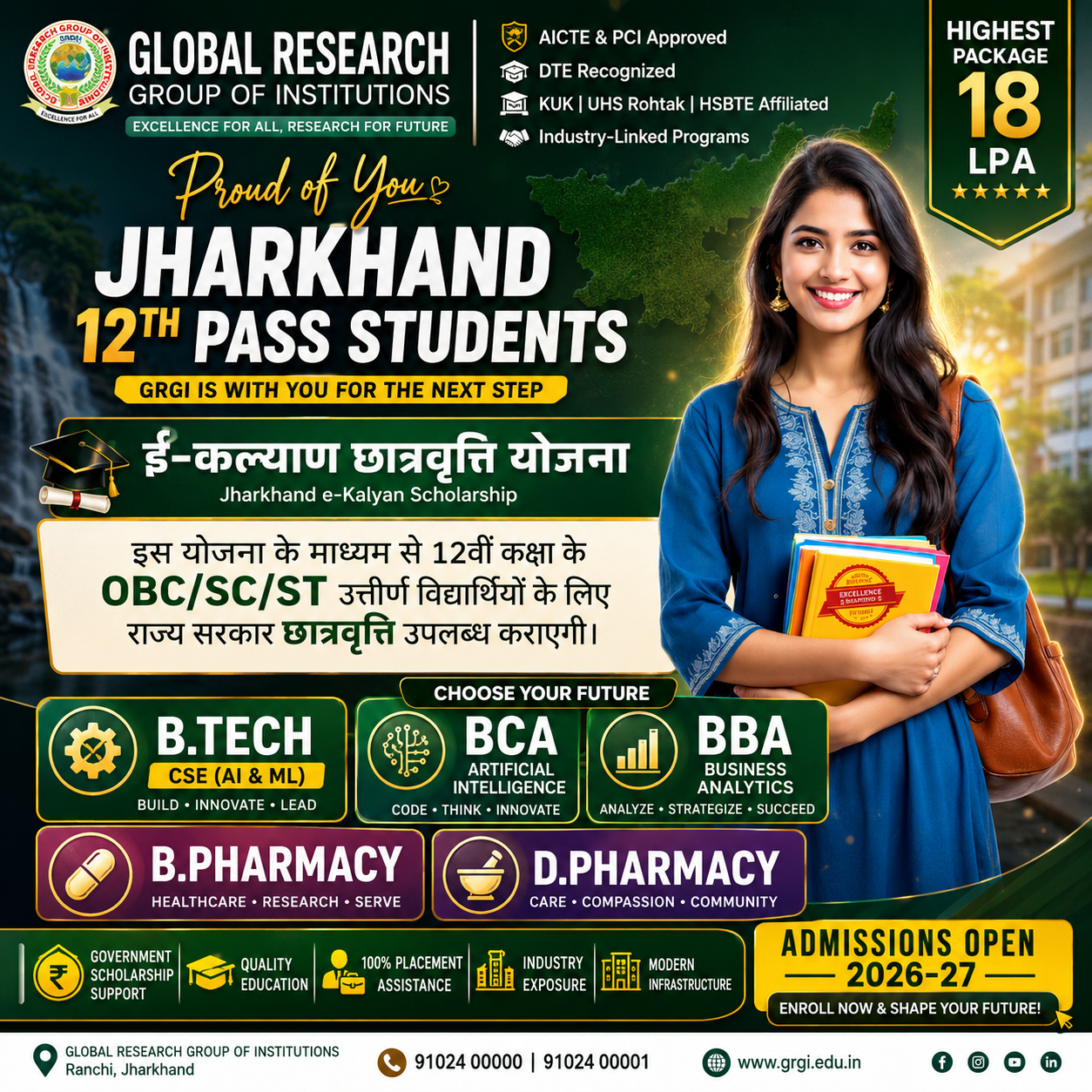 GRGI Jharkhand admission creative